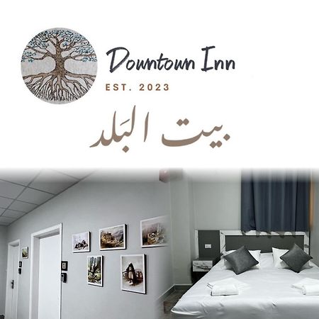 Downtown Inn Madaba Extérieur photo