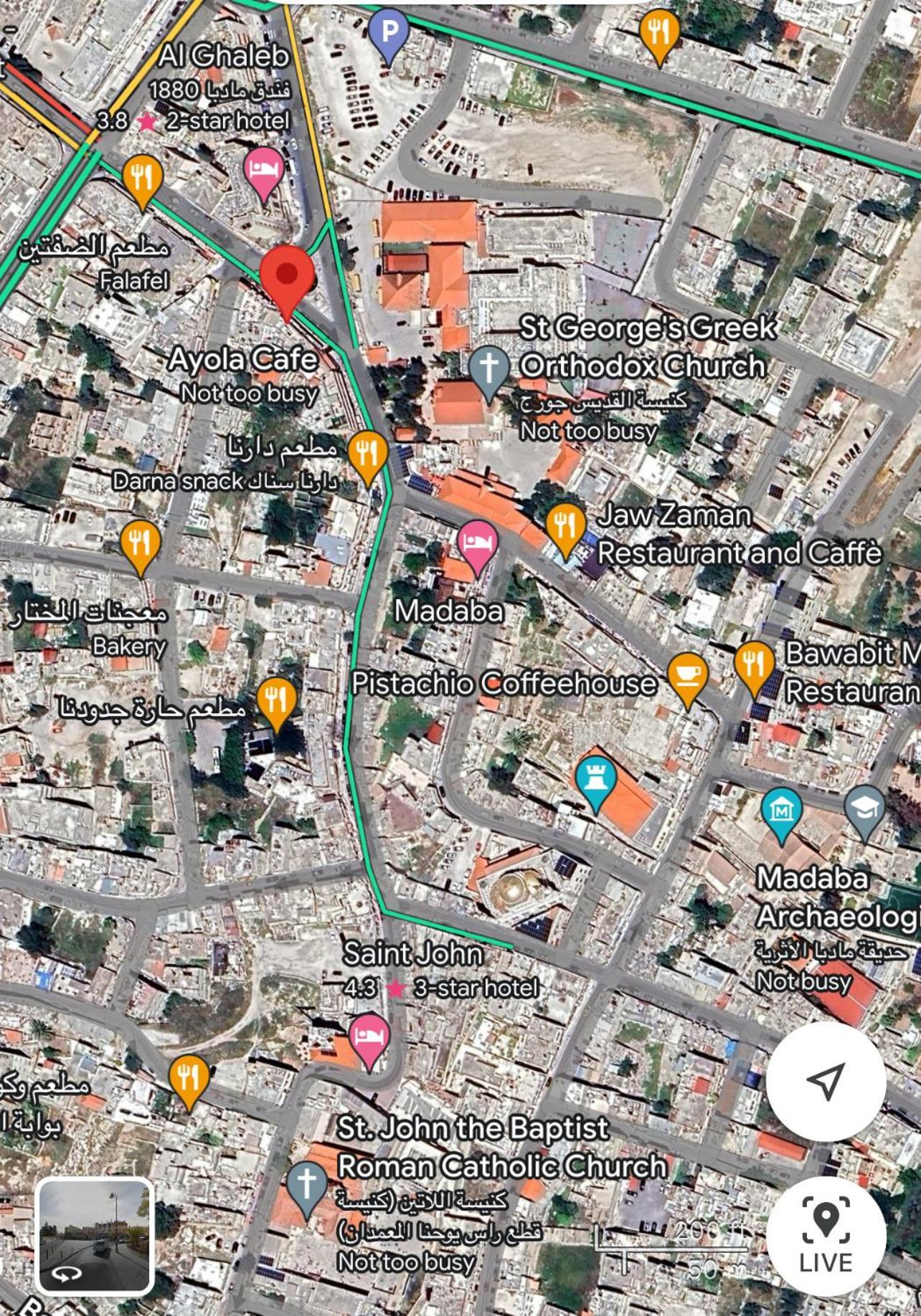 Downtown Inn Madaba Extérieur photo