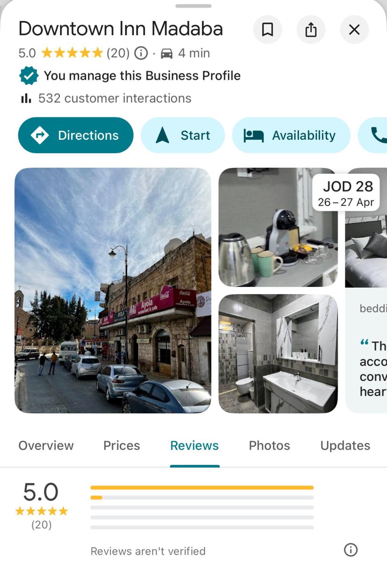 Downtown Inn Madaba Extérieur photo